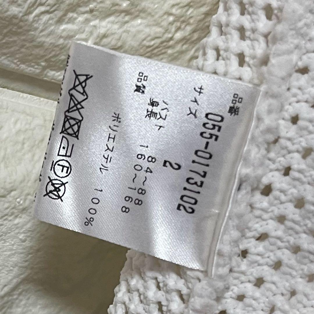 PEARLY GATES ニットベスト ゴルフウェア ロゴ ホワイト 2 日本製