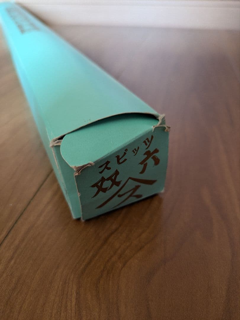 スピッツ JAMBOREE TOUR 双六2002-2003 ポスター