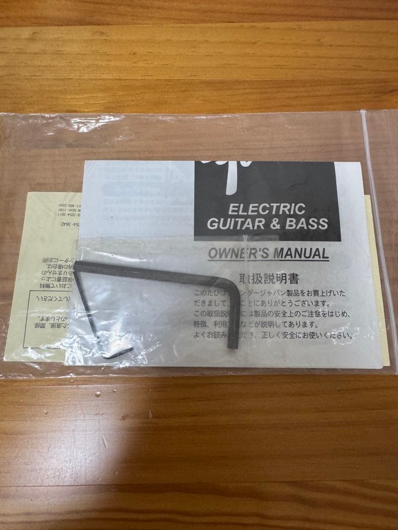 Fender Japan フェンダージャパンJB-STD 3TS エレキベース