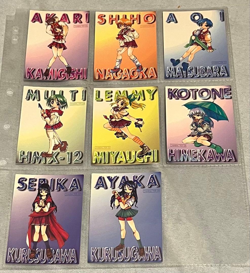 『To Heart』（トゥハート）　トレーディングカード（リーフ）