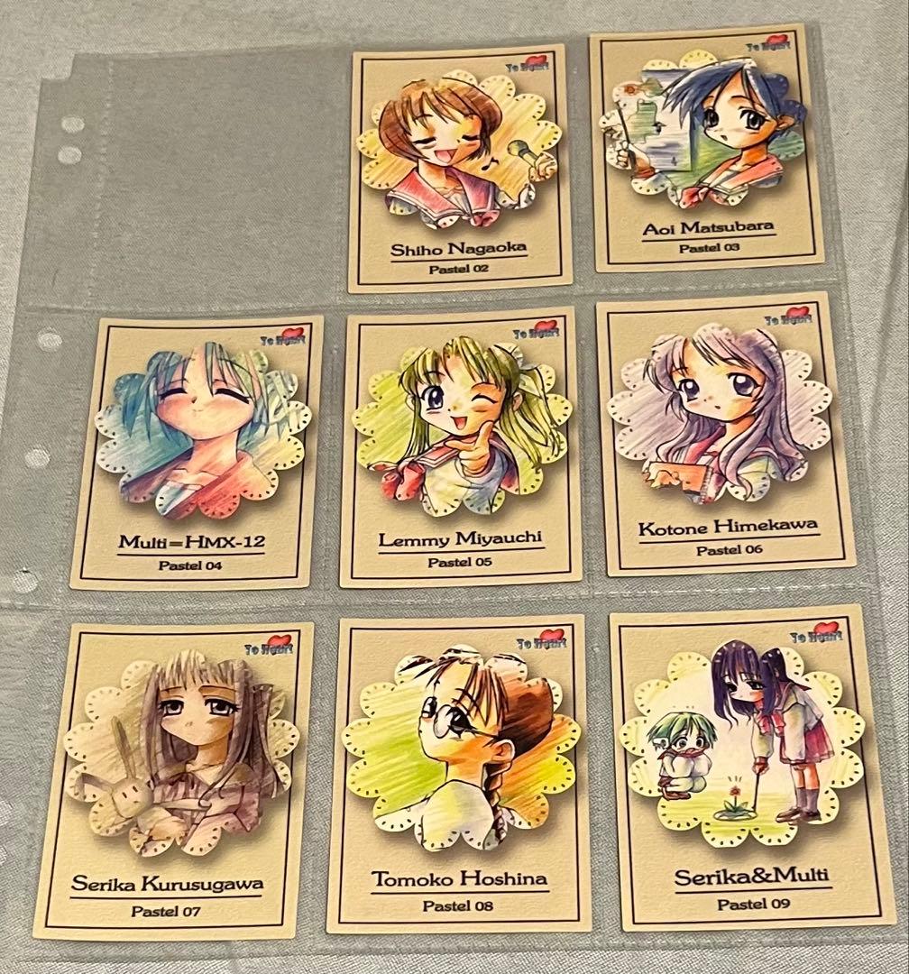 『To Heart』（トゥハート）　トレーディングカード（リーフ）