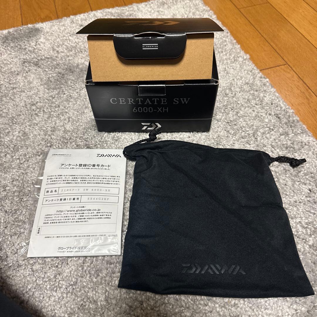 21セルテート　SW 6000-XH