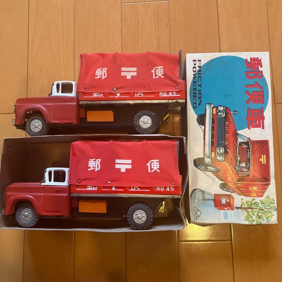 当時物ブリキ郵便トラック フリクション２台セット