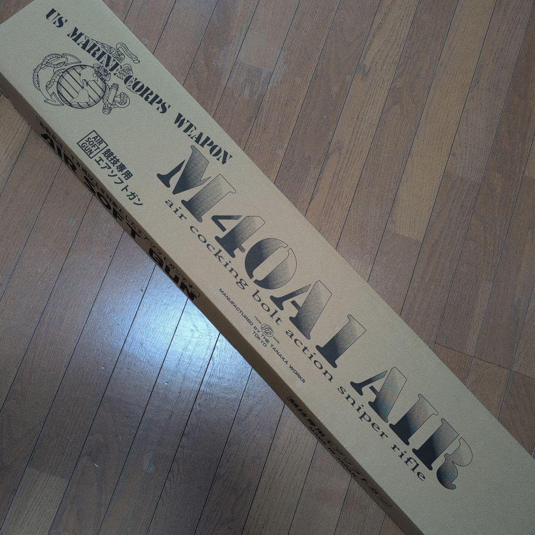 タナカワークス　M40A1 AIR　エアコッキング