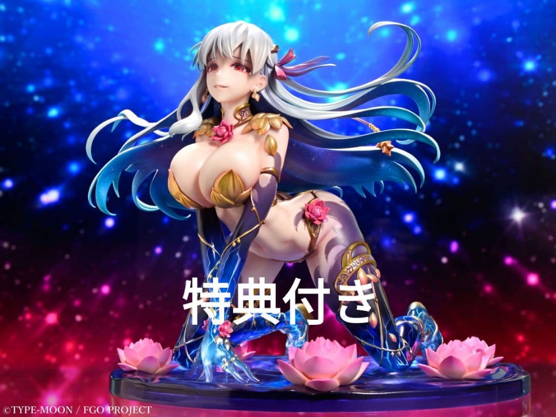 Fate/Grand Order アサシン/カーマ（最終再臨） 特典付き