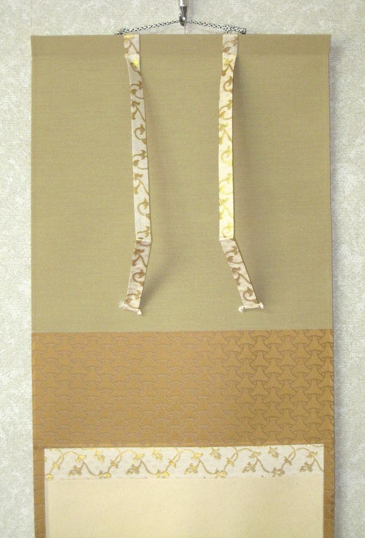 【真筆】茶掛け　一期一会◆大徳寺 塔頭黄梅院 住職 小林太玄　共箱・タトウ箱付