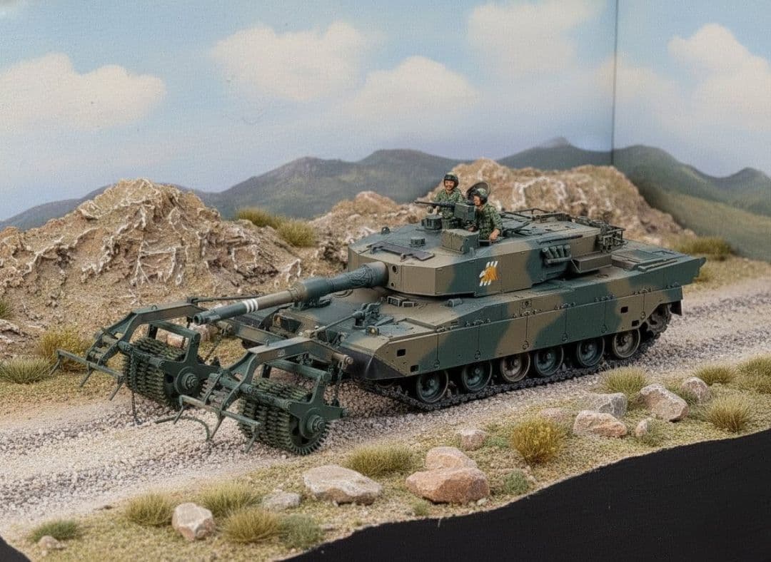 【生産終了品】1/35 陸上自衛隊 90式戦車 マインローラ