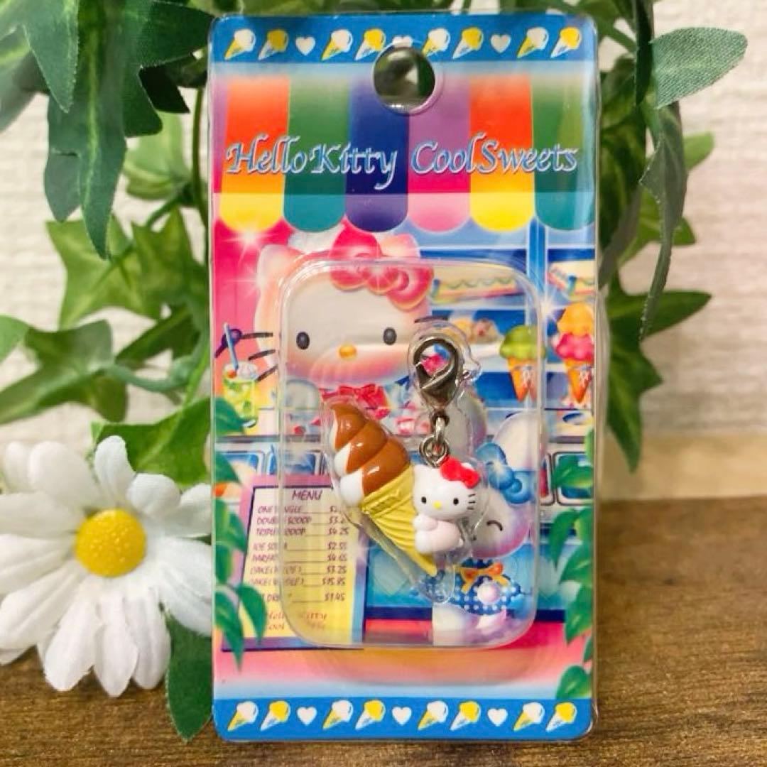 【レア】ご当地キティ　クールスイーツ　ファスナーマスコット　ツインソフトクリーム