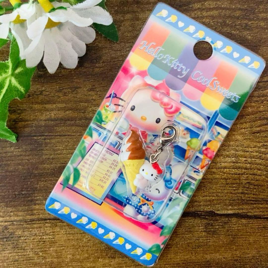 【レア】ご当地キティ　クールスイーツ　ファスナーマスコット　ツインソフトクリーム