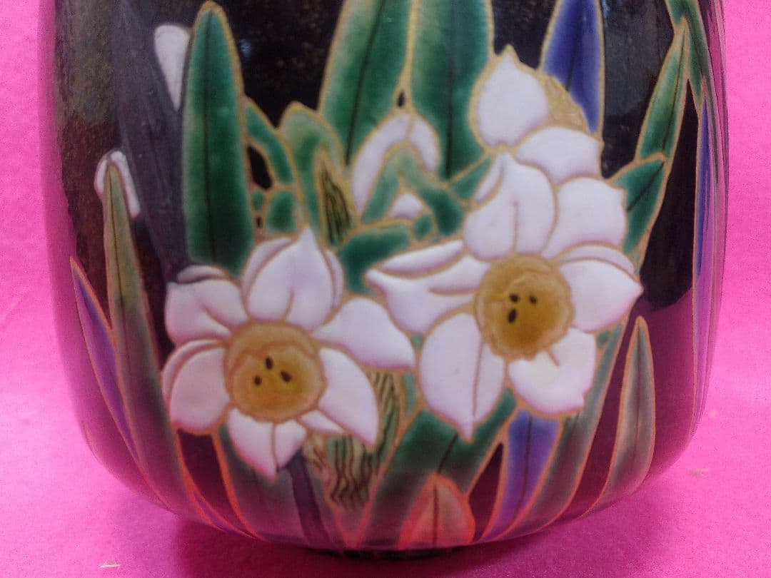 抹茶茶碗 乾山山崎窯 浅野 紫仙作 乾山写し 水仙絵 楽焼 茶器 茶道具