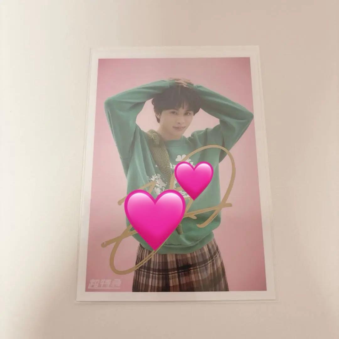 超特急 タクヤ バースデー 生写真 2024 サイン