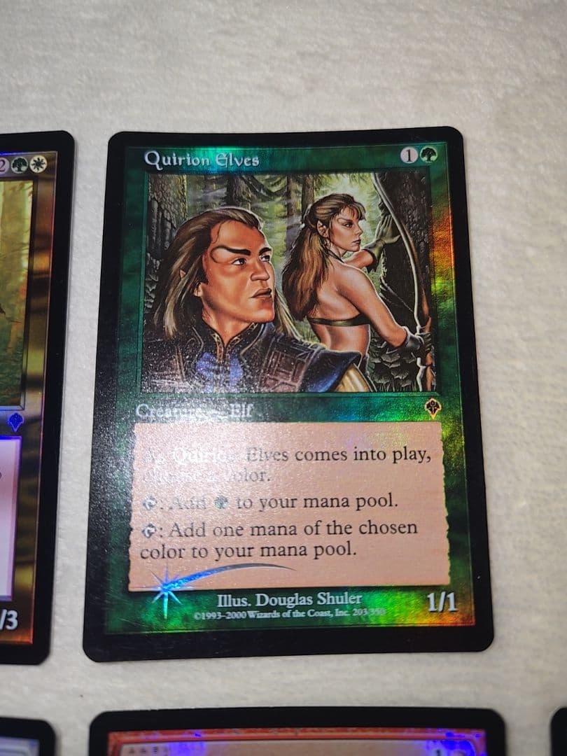 希少10枚セット【FOIL】魔力の乱れ　7版　サイカドグ　オデッセイ　初版　限定