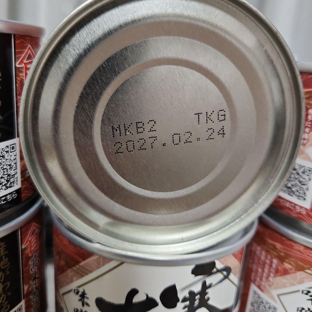 高級サバ缶　 鯖缶　鯖味噌煮　寒さば　髙木商店　24缶
