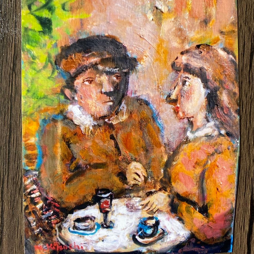 絵画　油彩画　油絵　原画　「カフェの二人」菊地正則　パリ　美品　額付き　送料無料