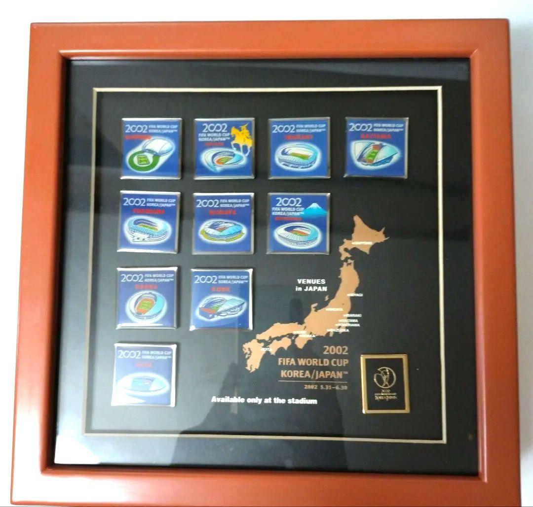 最終価格✨2002 FIFAワールドカップ 競技場限定品　ピンバッジ木製額