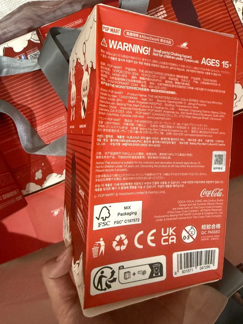 THE MONSTERS LABUBU ぬいぐるみコーラCOCA-COLA開封品
