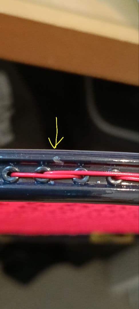 APACS製Duplex Power 55♪最軽量56gバドミントンラケット