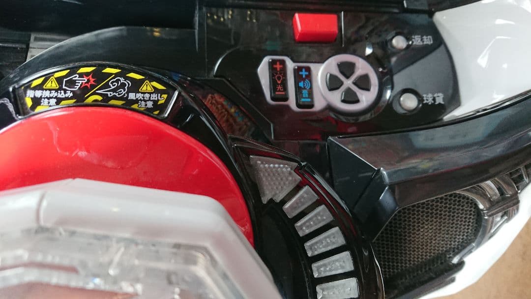 ⭕️商談中⭕️P ToLOVEるダークネス199ver【循環仕様他☆送料無料】