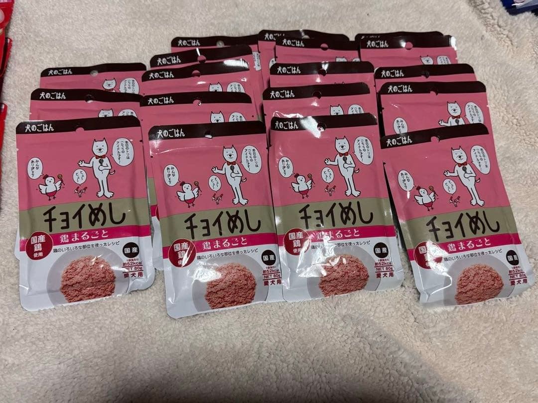 犬　犬用品　介護　流動食　ウェットフード　ドッグフード　まとめ売り　セット売り