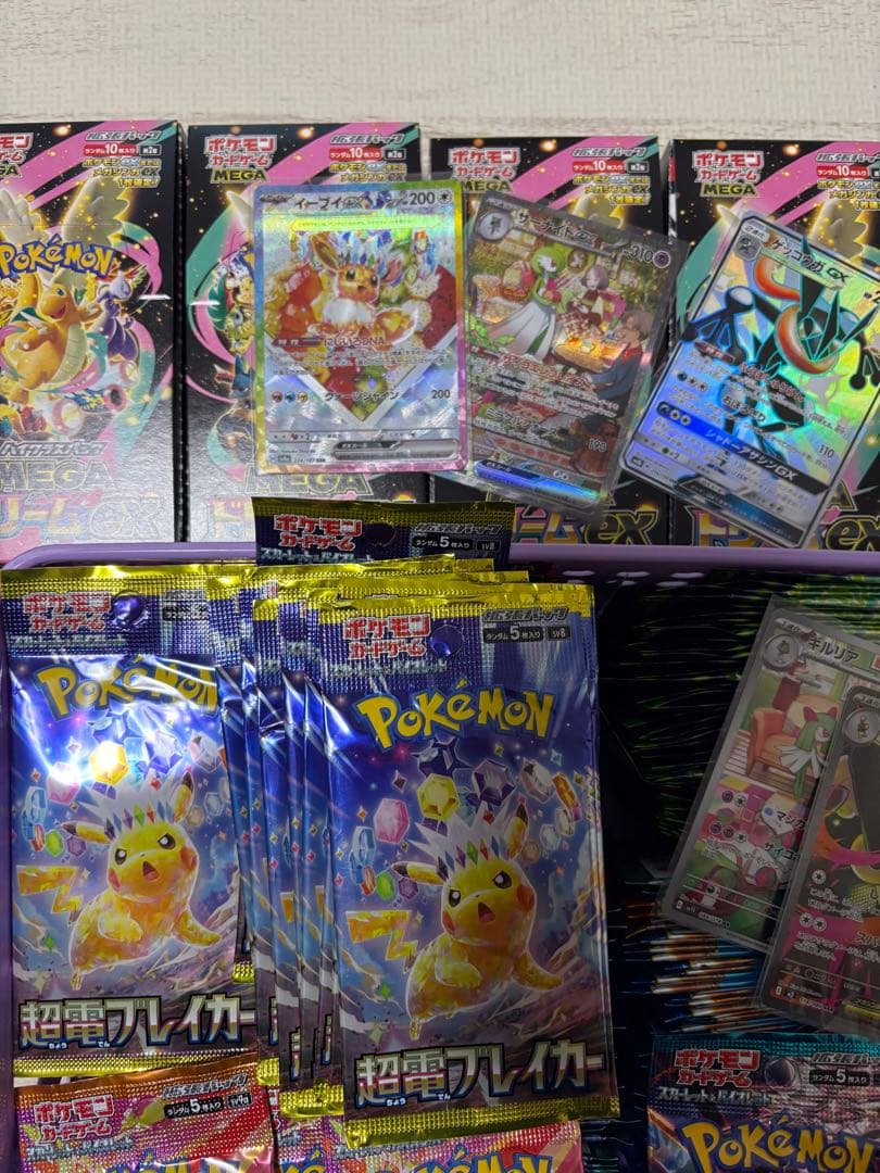 値下げ中　ポケモンカード　シュリンク付き、ゲッコウガG サーナイトex、25th