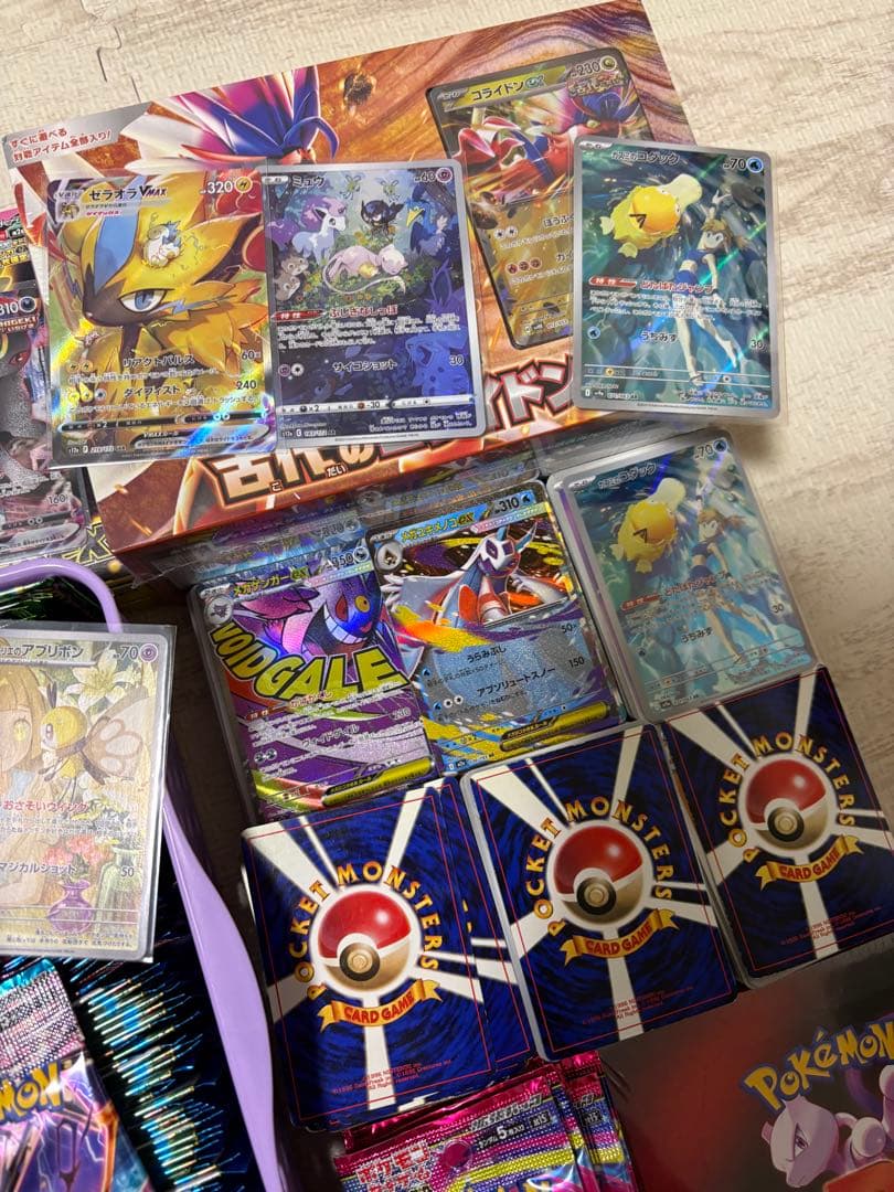 値下げ中　ポケモンカード　シュリンク付き、ゲッコウガG サーナイトex、25th