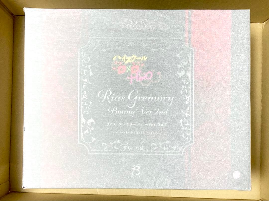 ハイスクールD×D HERO フィギュア リアス 朱乃