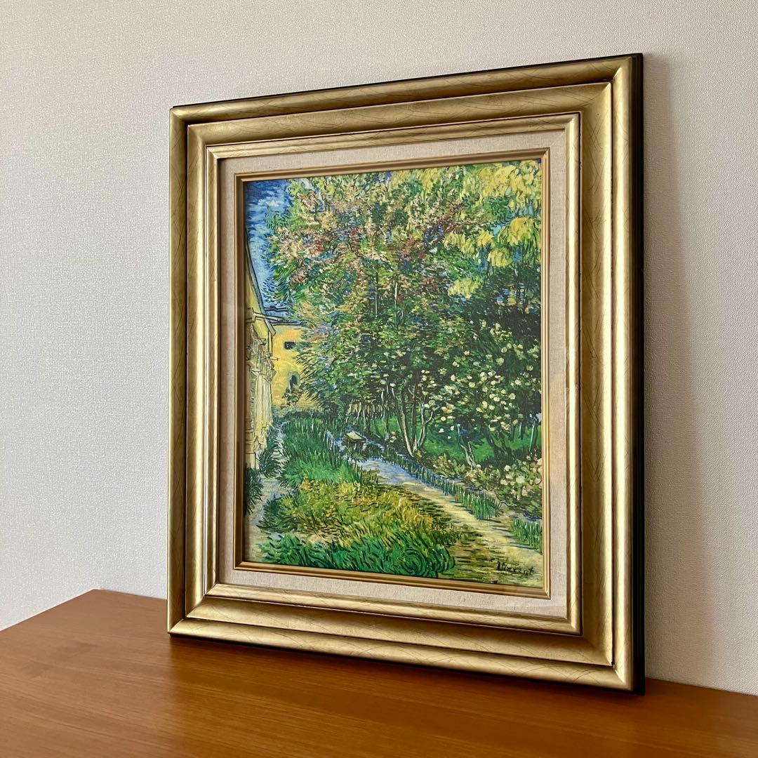 【複製画】ゴッホ「サン＝レミの療養院の庭」Vincent van Gogh 額付