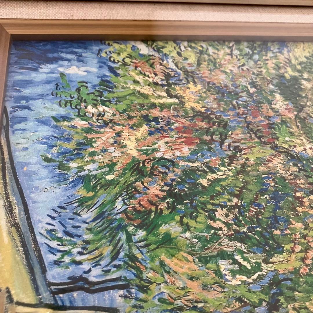 【複製画】ゴッホ「サン＝レミの療養院の庭」Vincent van Gogh 額付
