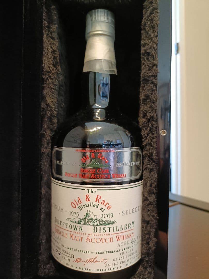 ハンターレイン　オールド＆レア　ダフタウン　44年　1本