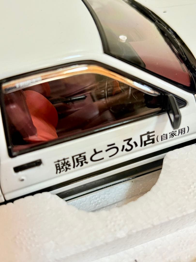 オートアート 頭文字D スプリンタートレノ レジェンド1 覚醒