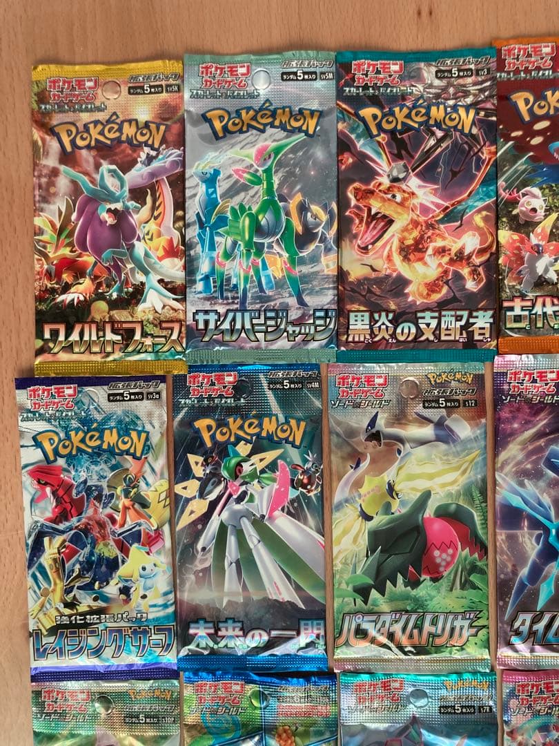 ポケモンカード　未開封24パック