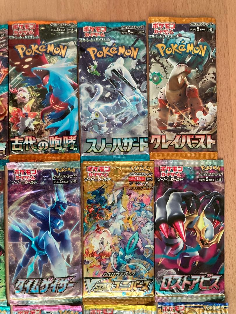 ポケモンカード　未開封24パック