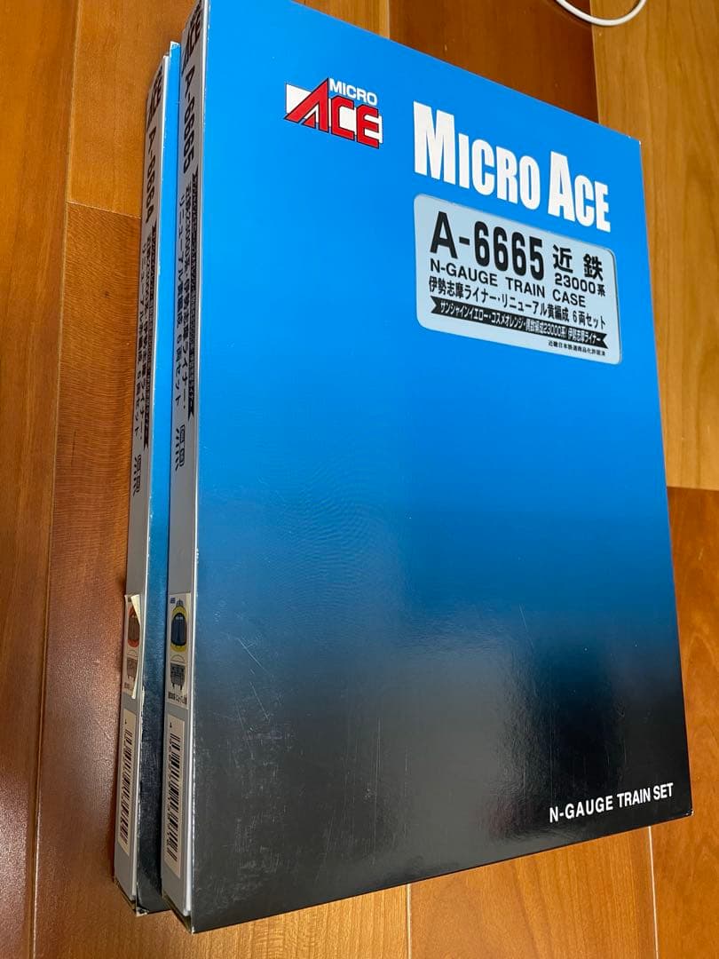 マイクロエースA6665&A6664 伊勢志摩ライナー