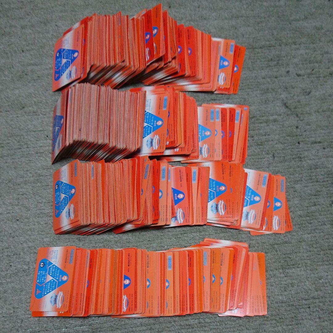 SDガンダム　 カードダス