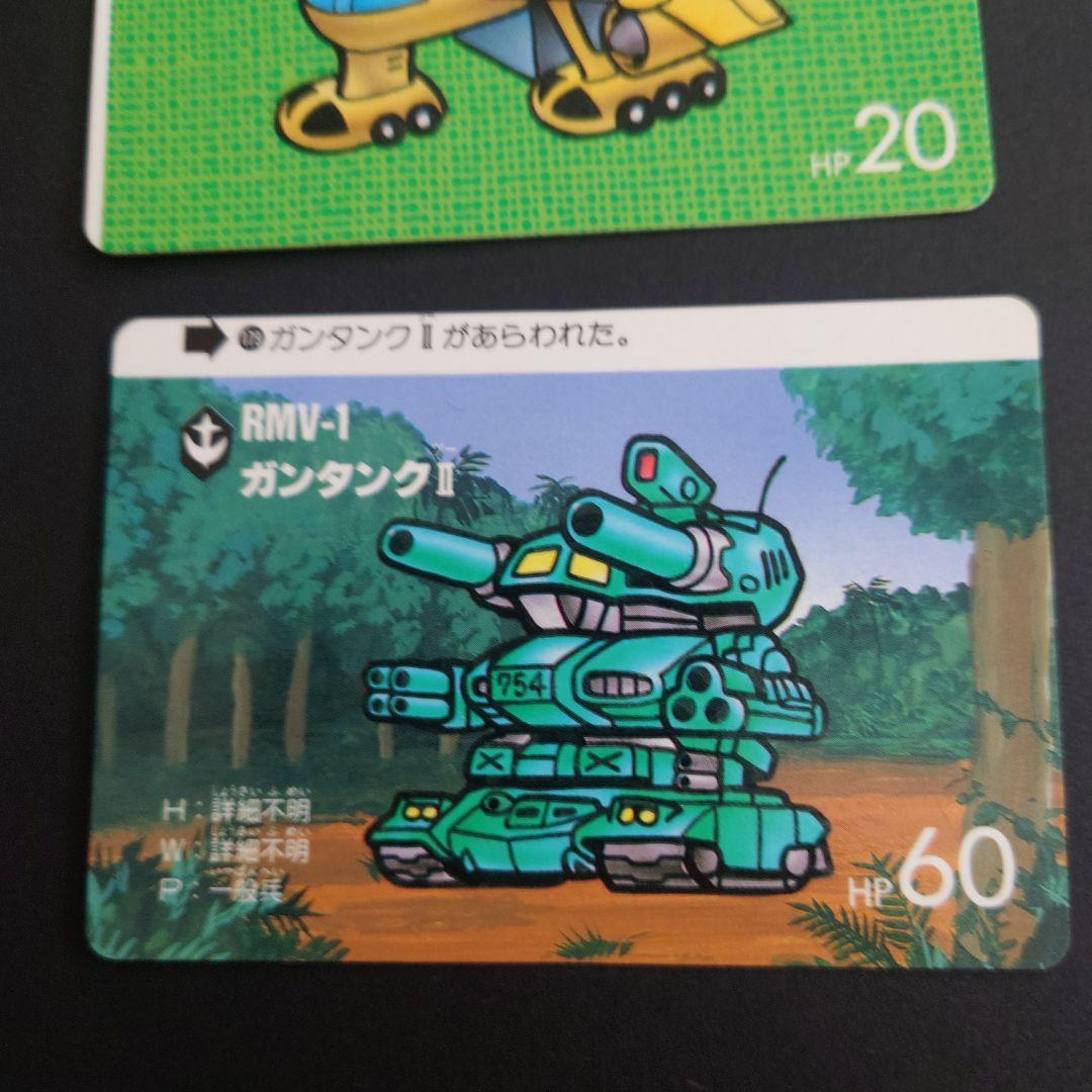 SDガンダム　 カードダス