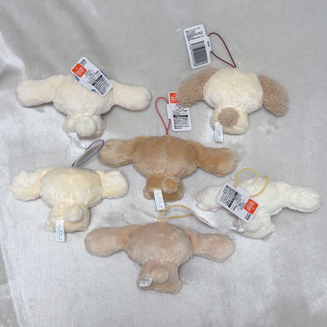 シナモロール　カフェカラー　全種　セット