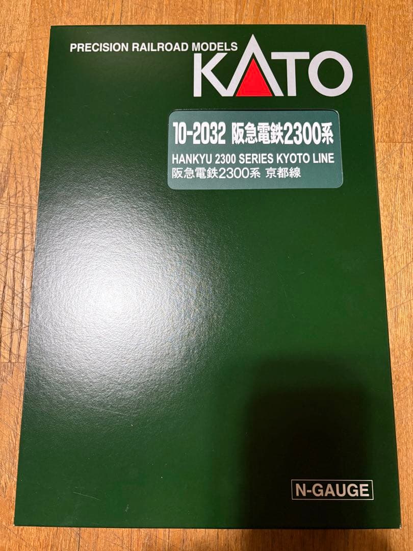 KATO 阪急2300系 京都線 8両セット