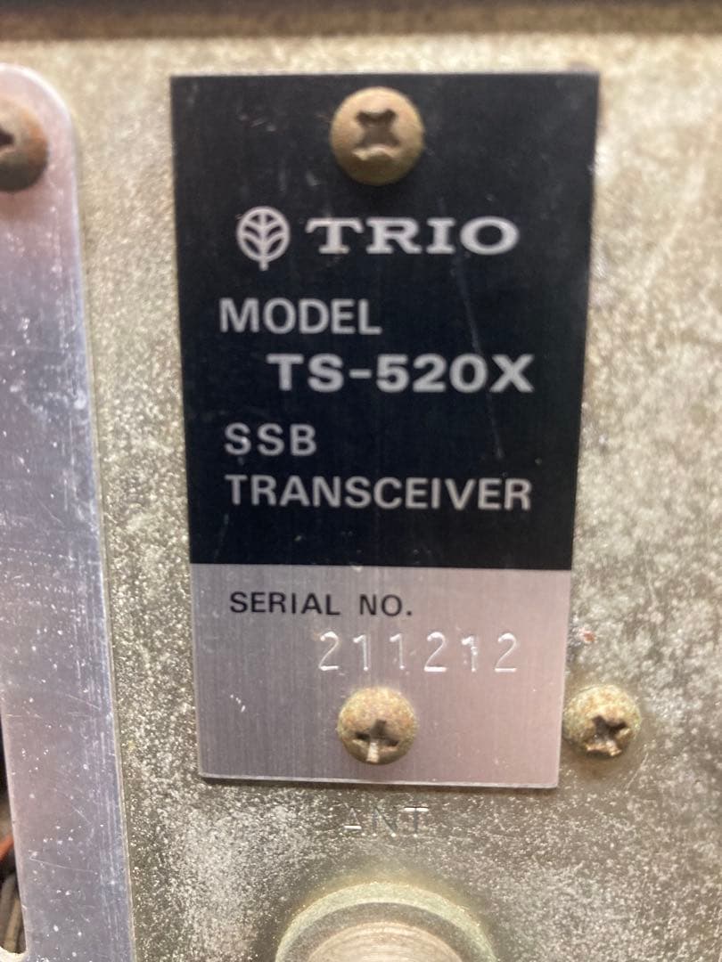 トリオTRIOトランシーバー★TS-520Ｘ★動作未確認★SSBトランシーバー