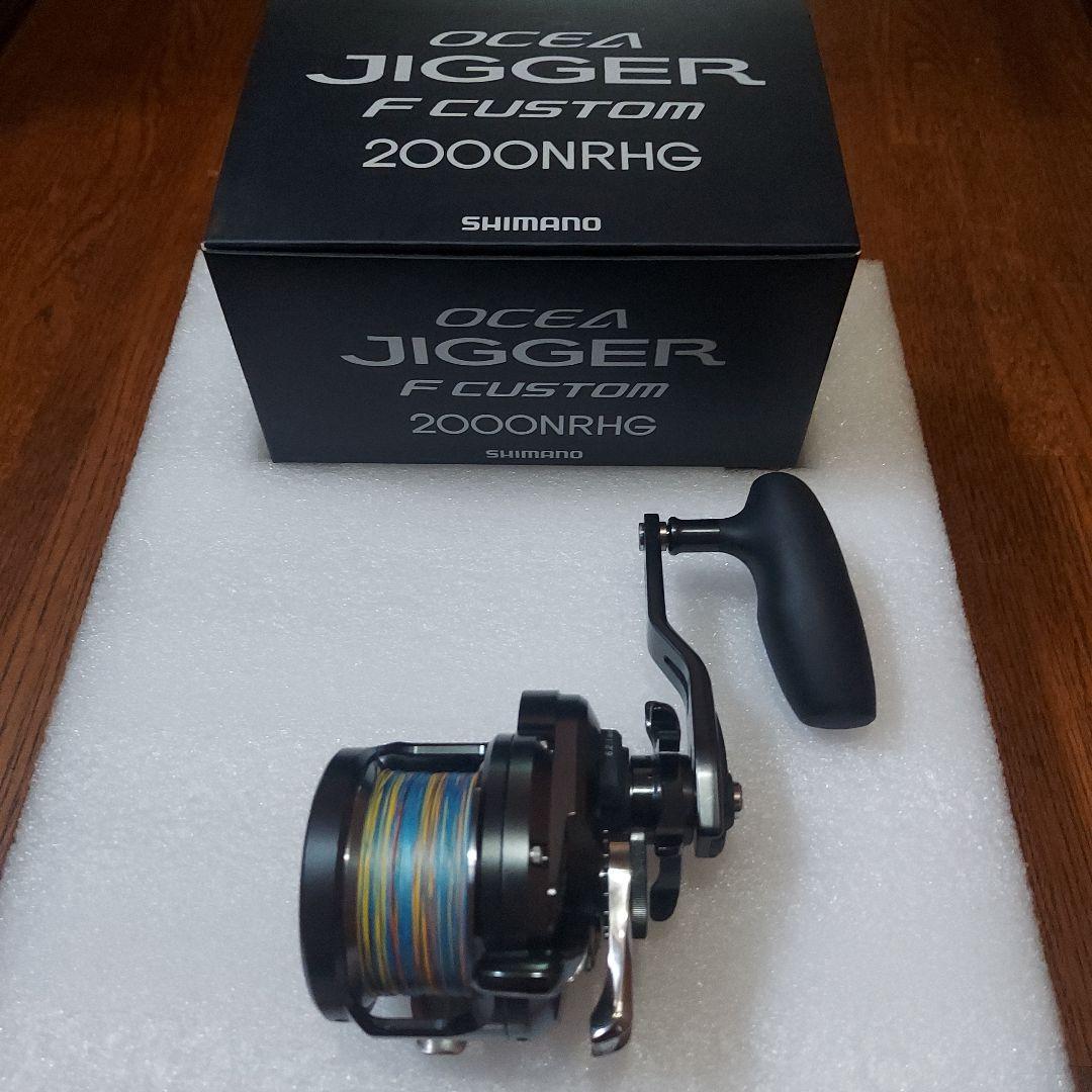 OCEA JIGGER F CUSTOM 2000NRHG ルアーセット