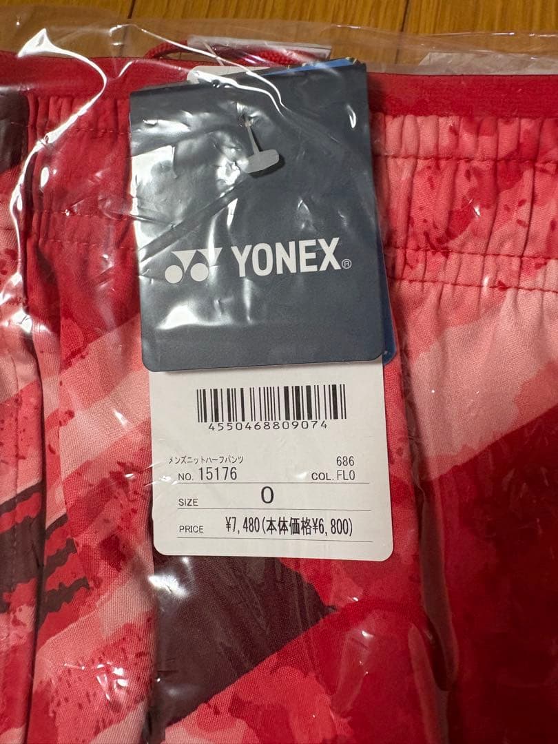 YONEX テニスウェア上下セット