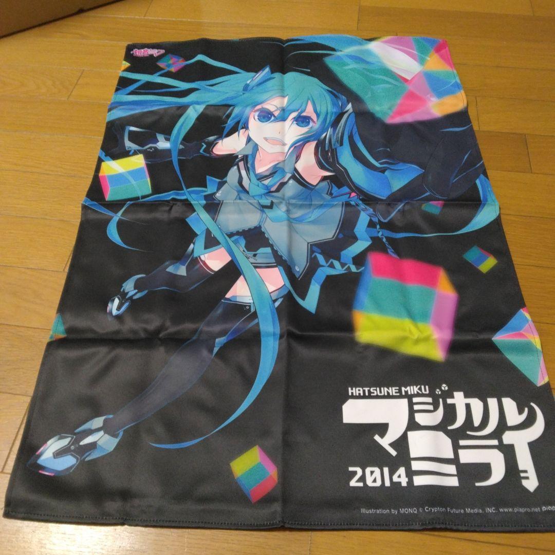 初音ミク　マジミラ2014 in OSAKA Blu-ray　Amazon特典