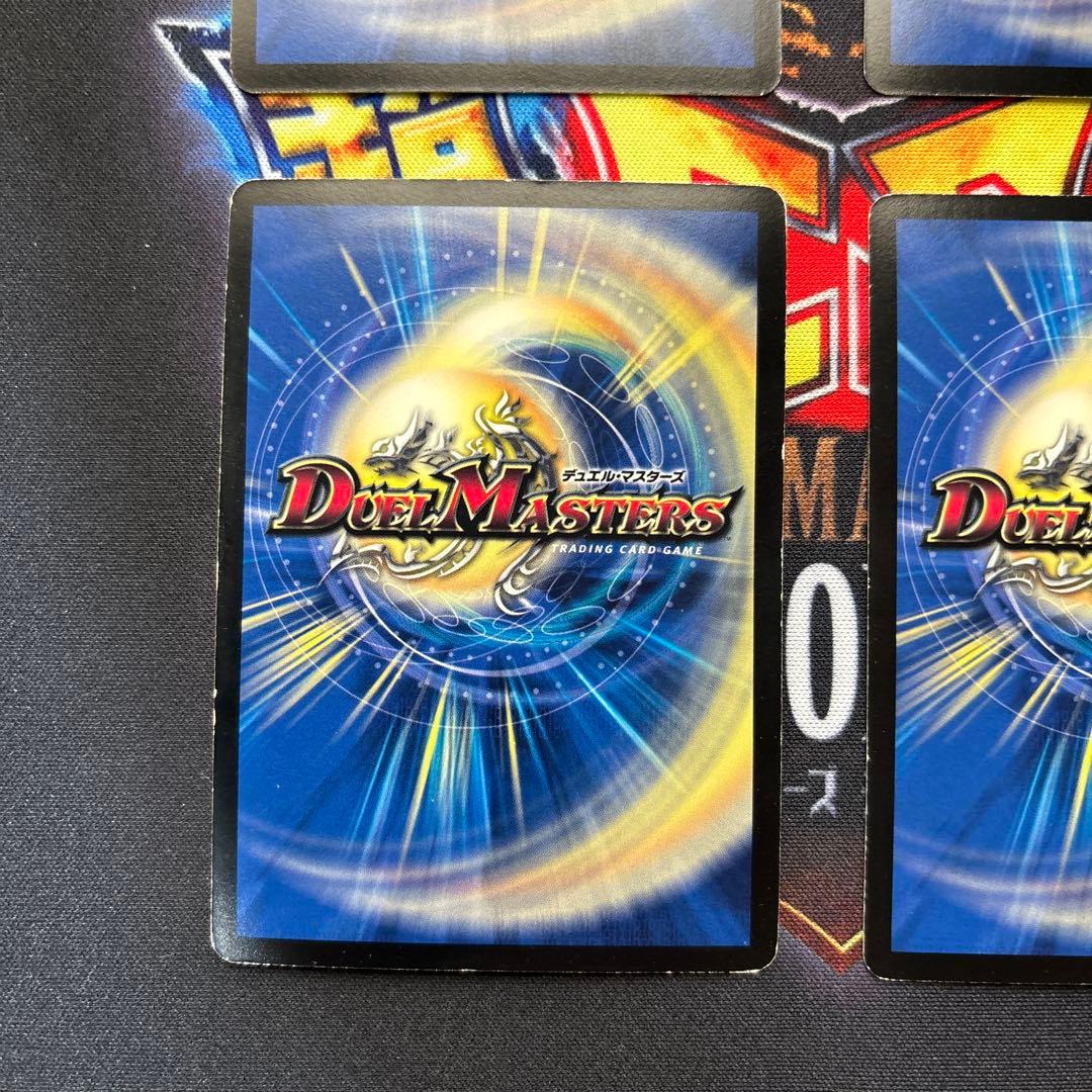 ヘブンズ・ゲート　プロモ　ママ天門　４枚セット