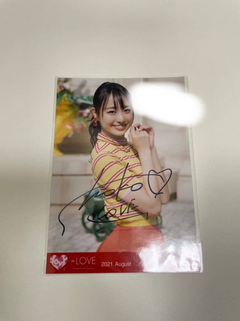 瀧脇笙古　イコラブ 直筆