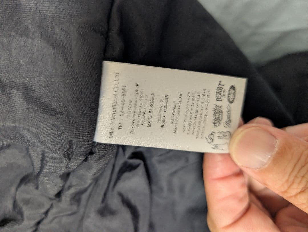 BSRABBITストライプジャケット