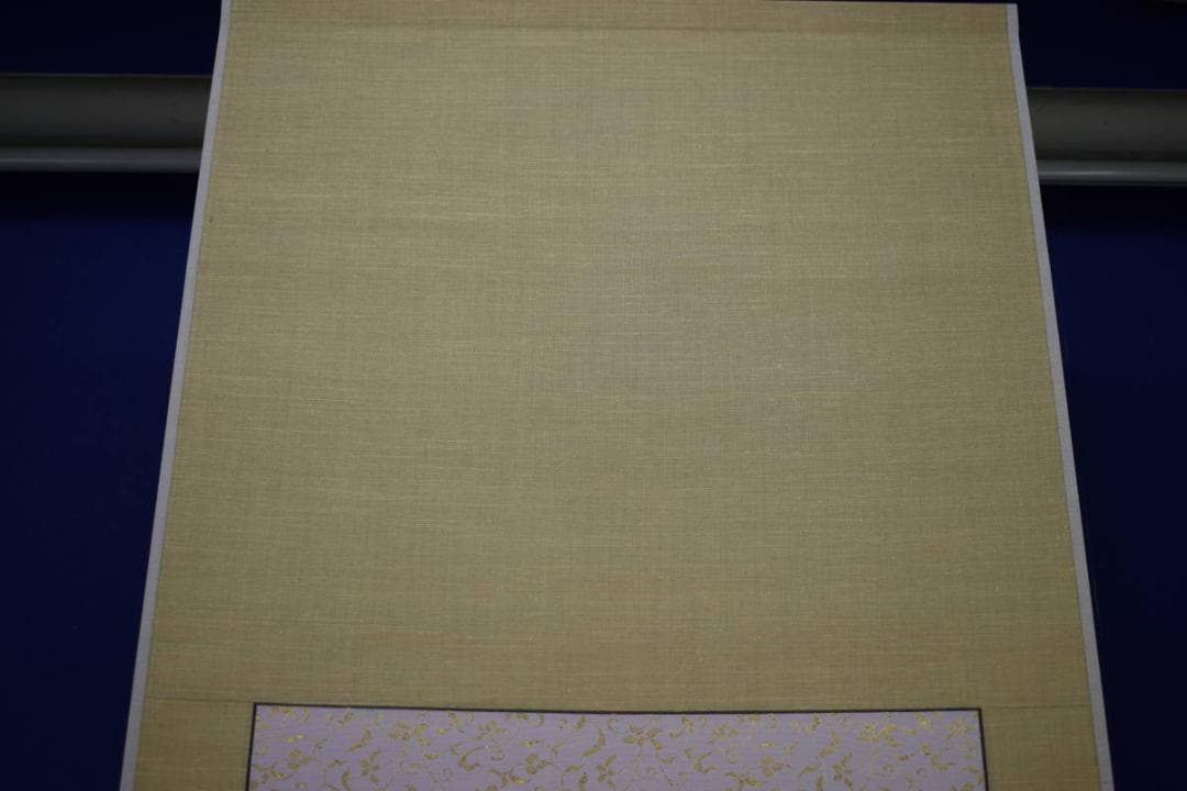 真作/岡本豊彦/山水人物図/布袋屋掛軸HH-855