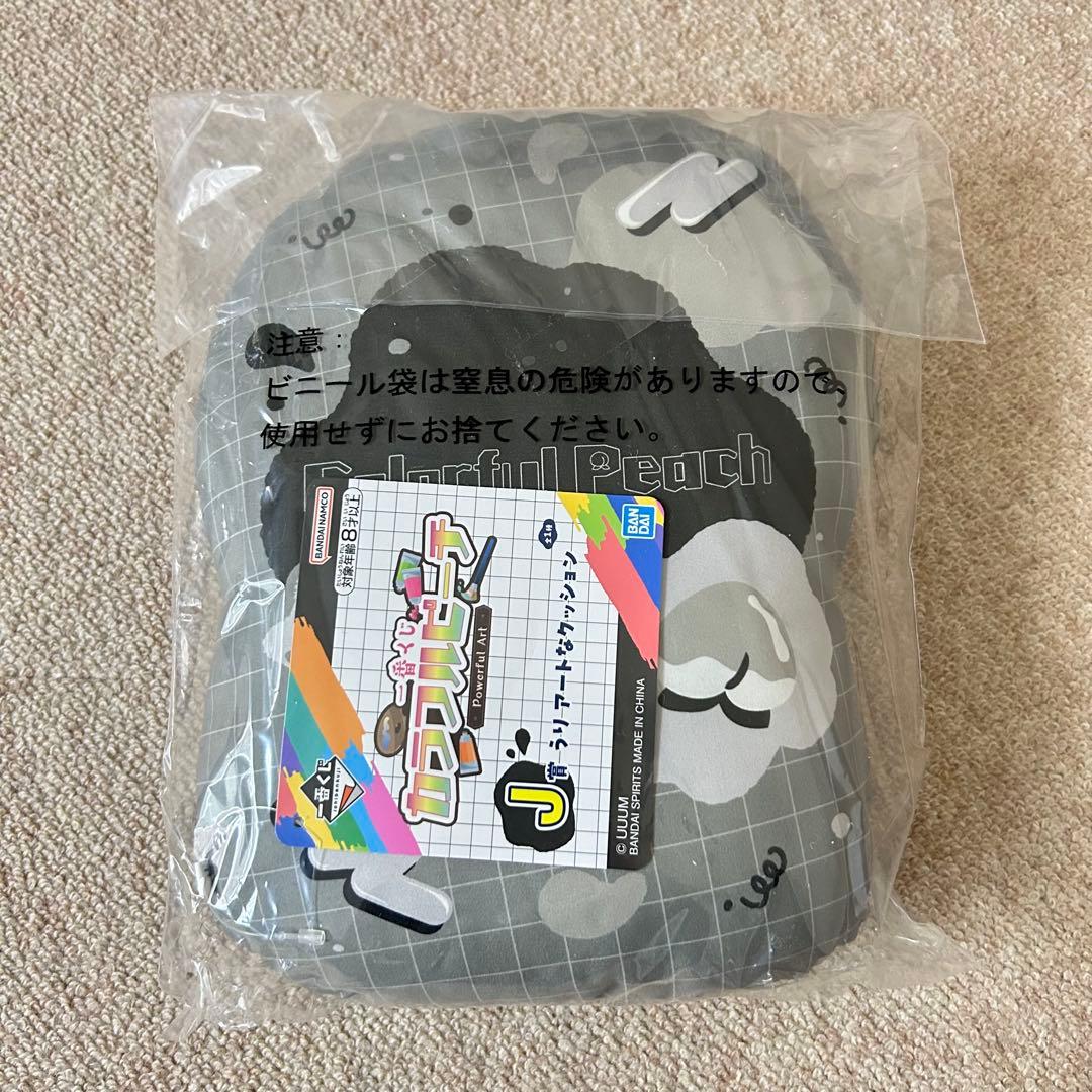 【新品未使用】一番くじ カラフルピーチ アートなクッション 11種 コンプリート