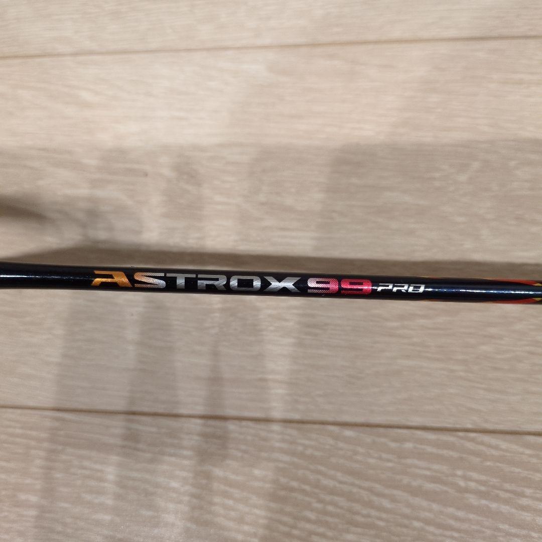 YONEX ASTROX 99 PRO ジャンク