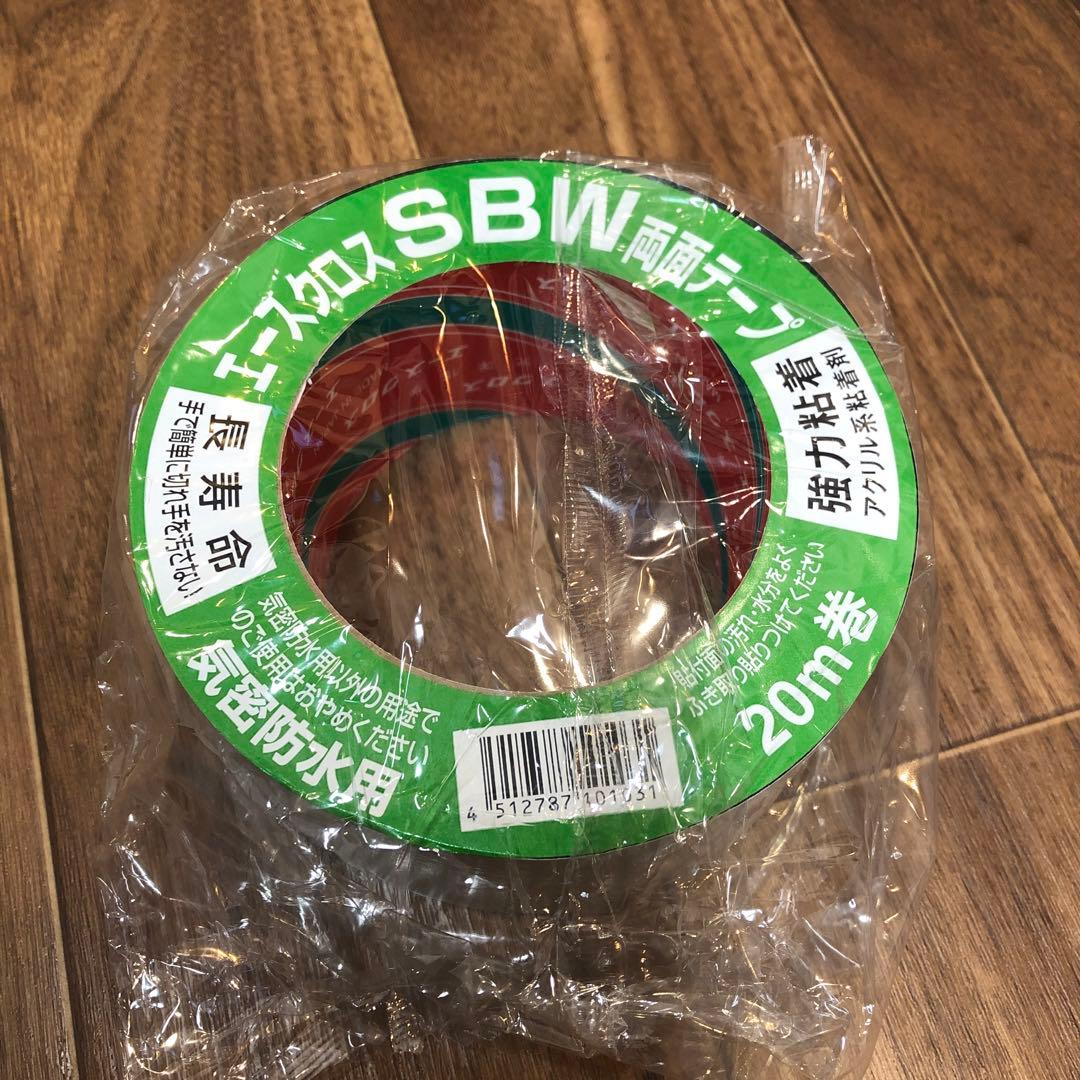 エースクロスSBW 両面テープ　50mm×20M 36巻