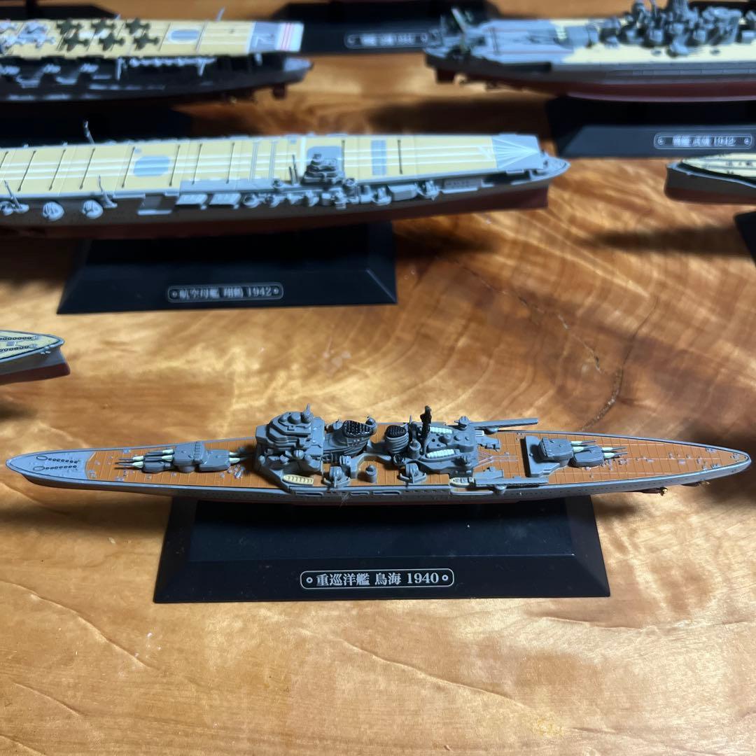 軍艦コレクション　イーグルモス 戦艦フィギュア　15セット送料込み