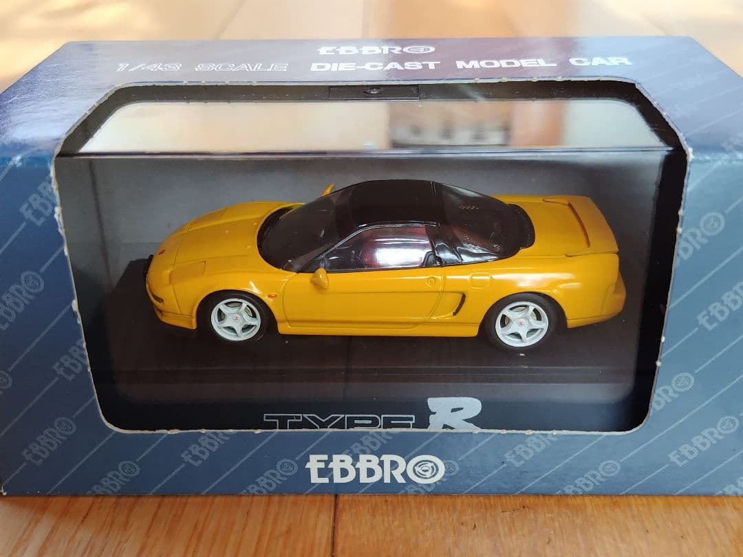 ちゃむ様 リクエスト 2点 まとめ商品